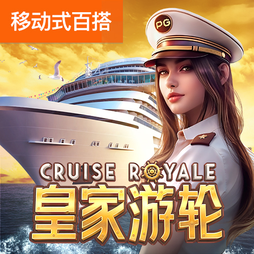 6163银河线路检测中心
