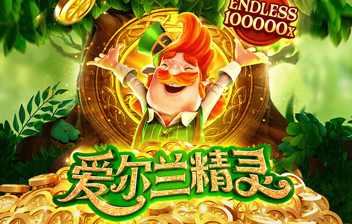 hq体育在线登录APP下载