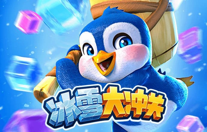 147体育直播
