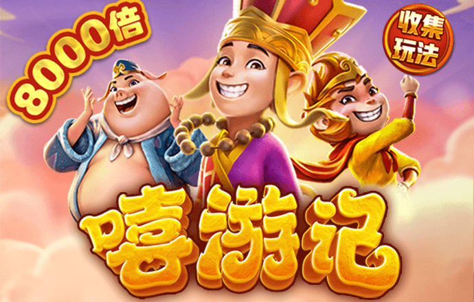 9博体育app下载官网