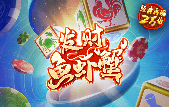港澳宝典1