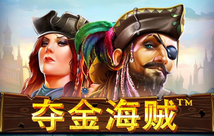 博业体育app官网