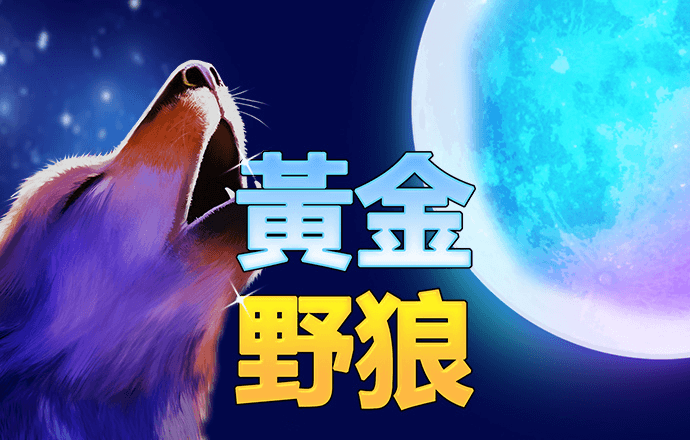 aoa体育