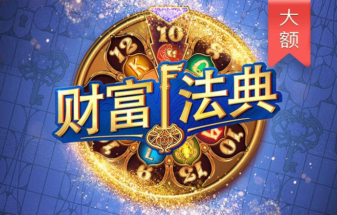 欧亿体育官网app