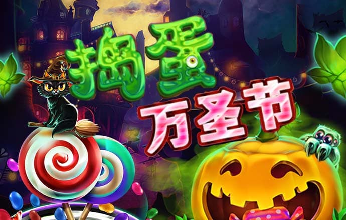 k彩注册官网首页