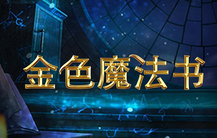 华体汇体育app