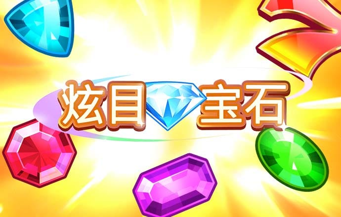qy千亿体育登录平台