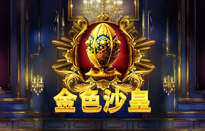 中欧体育vip官网登录网址