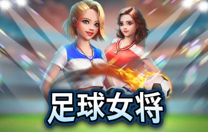 熊猫体育app官方下载