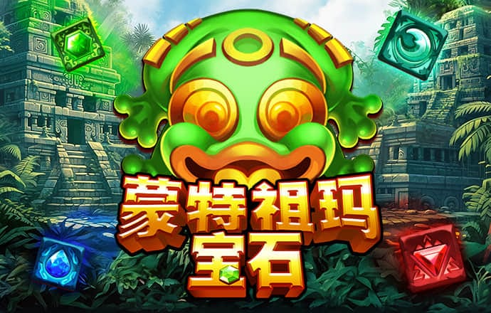 贝博体育app官方最新下载