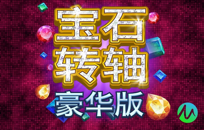 港澳宝典官网